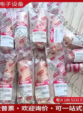 请询价：141616-11171