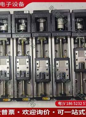 请询价：THKKR26  直线模组实图拍摄