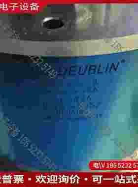 拍前询价：0190-40352