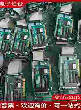 拍前询价：乐创Leetro高性能运动控制卡 MPC08B V11 版