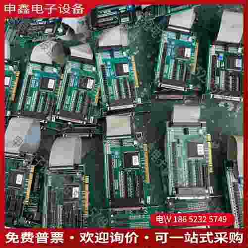 拍前询价：乐创Leetro高性能运动控制卡 MPC08B V11 版