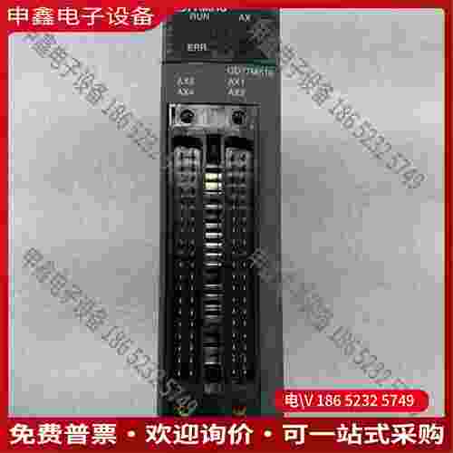 拍前询价：Q系列定位模块QD77MS16