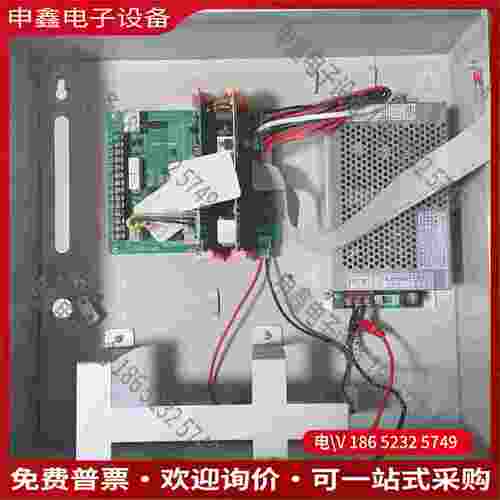 拍前询价：海湾JB-KR-GSTN004 可燃气体报警控制器工程剩余