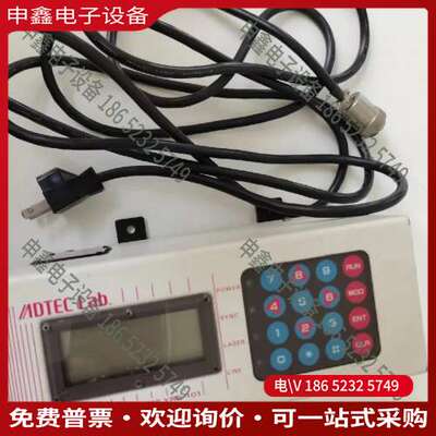 请询价：ADTEC LAB条形码阅读器YRB-101  片