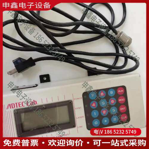 请询价：ADTEC LAB条形码阅读器YRB-101  片