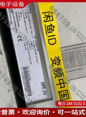 询价：水冷变频器ACS800-104LCWIND-0705-