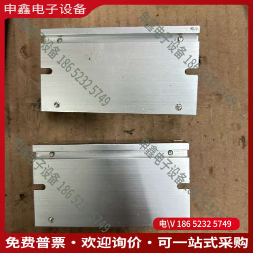 询价：Extion大内驱动器EXD5014MS-L5相步进电机驱