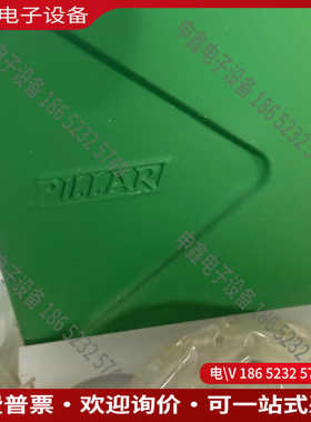 议价：日本PILLAR皮拉PE-40MA风囊泵绿色外壳白色主体