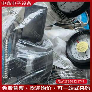 请询价：NESS THERMOMETER船用主机温度控制表