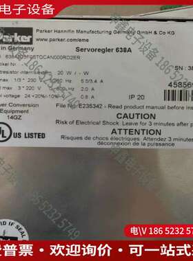 请询价：Parker派克638A驱动器638A023F0STOCAN