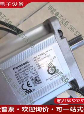 请询价：MSMF022L1T2