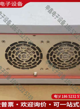 询价：收keysight是德科技Scienlab SL1710A测