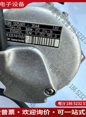 询价：EQN 1325001-2048 ID312 214-16