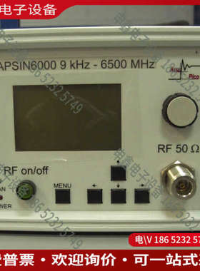 询价：收置换AnaPico APMQS20信号发生器APSYN14