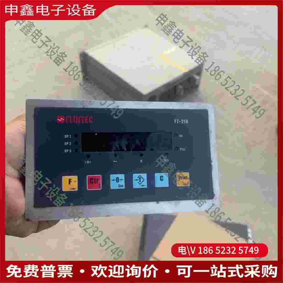 拍前询价：富林泰克Flintec称重仪表 FT-210 一般