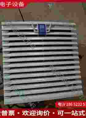 拍前询价：威图Rittal风扇过滤器SK3241100K2S165