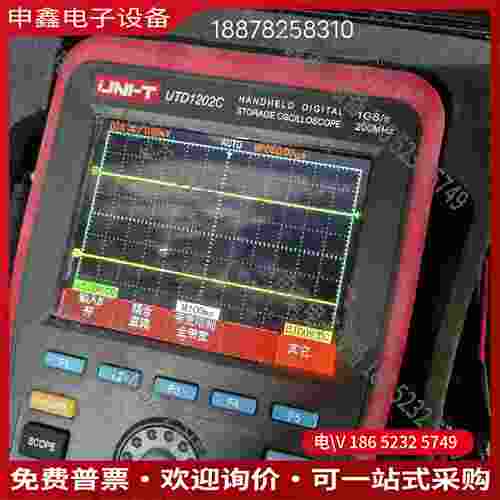 拍前询价：优利德手持示波器UTD1202C 200MHz 1GS/s工