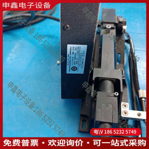 询价：焊线机CCD CAMERA CS8541DK和KR4-50D