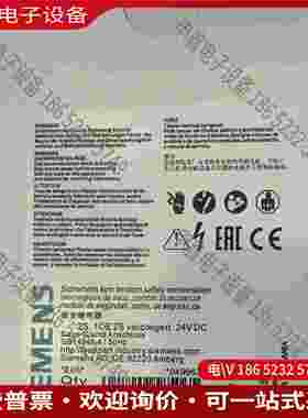 拍前询价：SIMENS/SIMENS3TK2827-1BB40SIMENS包