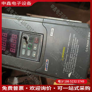 議價：四方變頻器E380 0075P功率55kw 4TO055G