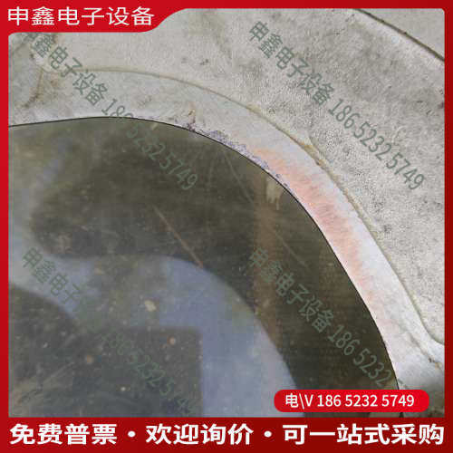 询价：东成20V充电式线缆剪DCYJ120E配两块电池一块4