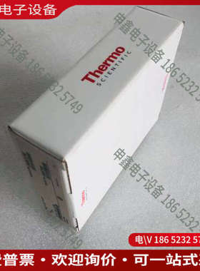 询价：赛默飞离子色谱仪 阴离子色谱柱 保护柱 046124 Ion