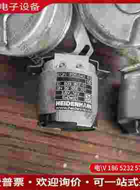 拍前询价：ERN1387025-2048