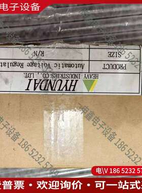 请询价：韩国现代AVR调压板型号6GA2491-1A适