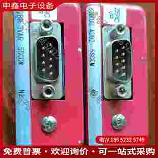 拍前询价：HORIBA 7340LDR氮气N2 STEC流量计SEC