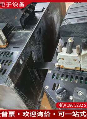 请询价：维斯塔斯ct3354 ct3613 ct3601 3133