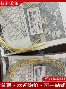 议价：哈希inter2c维护包LZY277