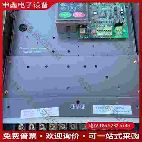 拍前询价：英威腾变频器45kw/55kw处理因工厂改造换新正常使用