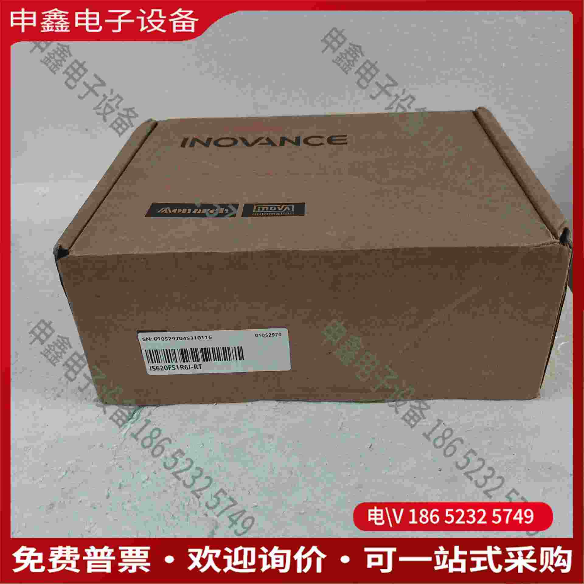 拍前询价：驱动器IS620FS1R6I-RT 盒码