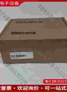 拍前询价：驱动器IS620FS1R6I-RT 盒码