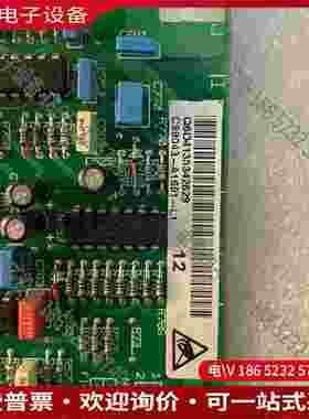 拍前询价：6SE7036-0EF85-0EA0整流触发板C98