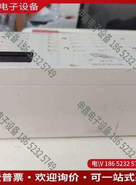 请询价：劲马 P3013A 5V USB超级充电坞