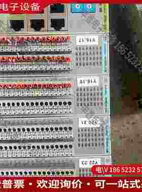 拍前询价：HANMI AutoNet 模块 HFRC-01D 输入模块