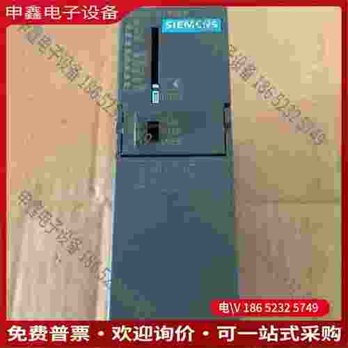 拍前询价：SIMENS 6ES7 315-2EH14-0AB0 PLC