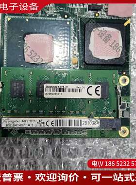 请询价：贝加莱 5PC800B945-05  带内存条 质量保证