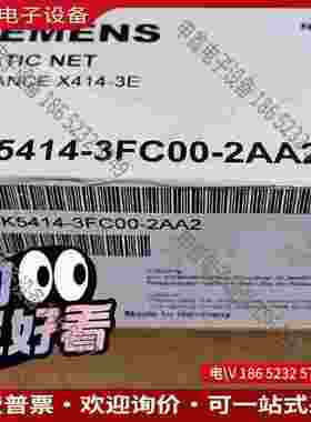 拍前询价：SIMENSSIMATIC NET SCALANCE X414-3