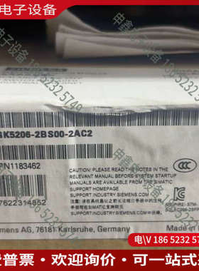 询价：工业以太网交换机 6GK5206-2BS00-2AC2