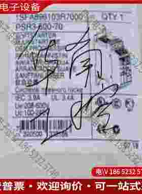 拍前询价：ABB软启动PSR3-600-70 1SFA896103R7