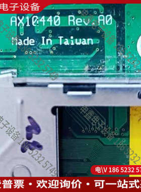 询价：艾讯 AX10440 RevA0 工控设备主板 PC104