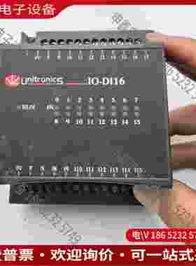拍前询价：UNITRONICS模块 EX-A1 IO-DI