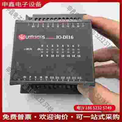 拍前询价：UNITRONICS模块 EX-A1 IO-DI