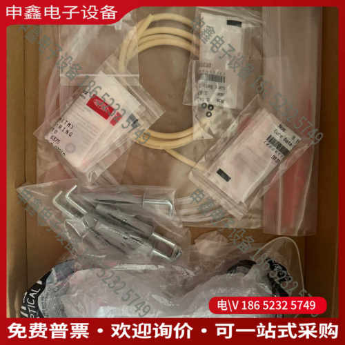 议价：哈希cod套件型号yy0000020