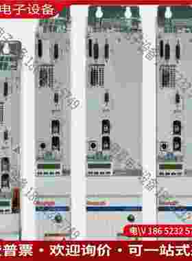 拍前询价：DKC013-100-7-FW INDRAMAT R911