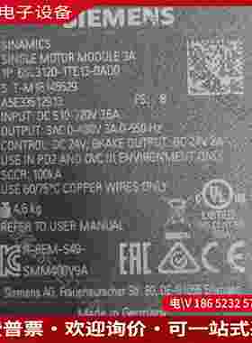 拍前询价：6SL3120-1TE13-0AD0SIMENS3A驱动器拆