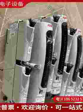 拍前询价：ABB备件DCS卡件RAO02 HBR01-EPD 2VAA