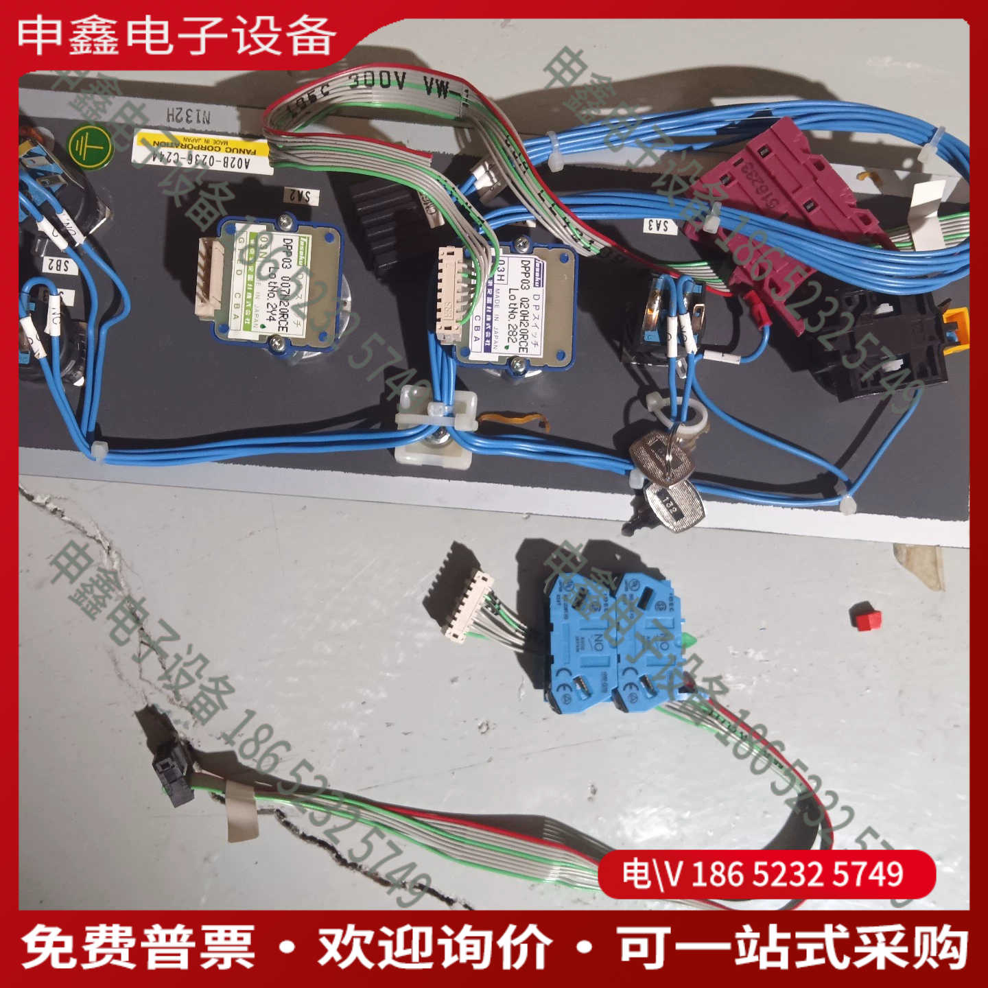 议价：A02B-0236-C232发那科fanuc键盘操作